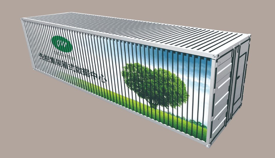 数据中心集装箱