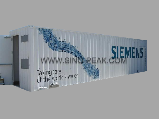 环保设备集装箱